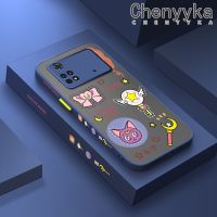 เคส Chenyyka สำหรับ Xiaomi Poco X4 Pro 5G Poco M4 Pro Poco C40ลายการ์ตูนน่ารักเซเลอร์มูนเคสคล้ายฝ้าแฟชั่นเนื้อนิ่มลายขอบซิลิโคนเคสโทรศัพท์เคสกันกระแทกป้องกันเลนส์กล้องคลุมทั้งหมด