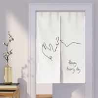 Door Curtain Japanese Style Hanging Curtain Falido Home Decoration Line Abstract Door Curtain Partition Curtain Kitchen Bathroom Blocking Curtain Japanese Style Hanging Curtain Household Perforation-Free Half Curtain Multi