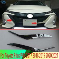 Mgs7ร้อน!!สำหรับ Toyota Prius PHV 2017 2018 2019 2020 2021ตกแต่งอุปกรณ์เสริม ABS โครเมี่ยมด้านหน้าฝาครอบกระจังหน้าศูนย์ตาข่ายประดับ