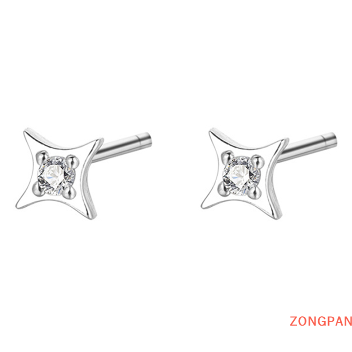 zongpan-ต่างหูรูปดาวสี่แฉกสีเงินสำหรับผู้หญิงต่างหูเม็ดเดี่ยวลายนางฟ้าสุดเรียบง่ายเครื่องประดับขายดี