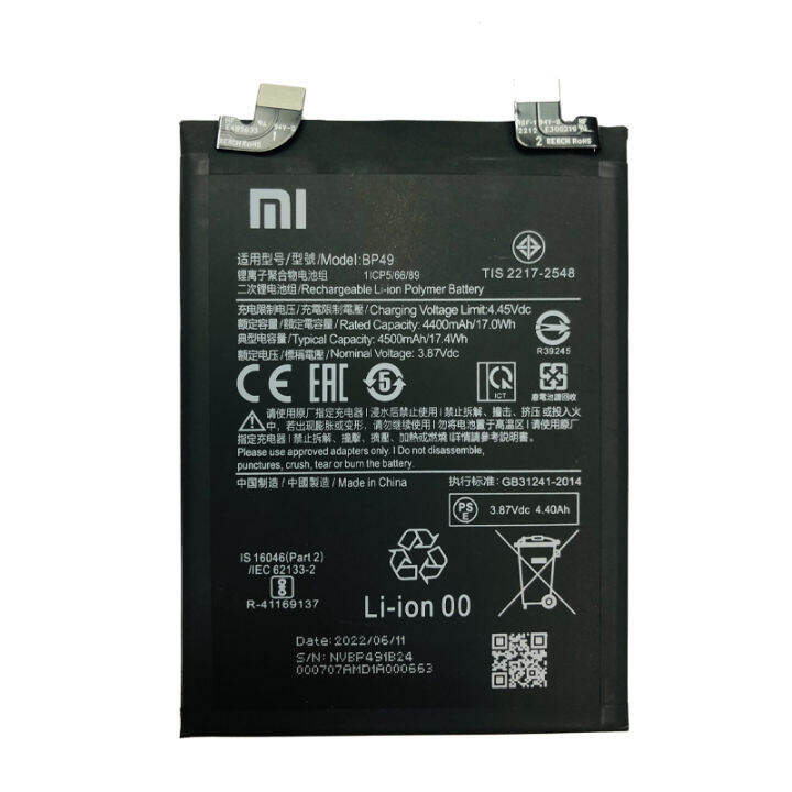 original-แบตเตอรี่-nbsp-แท้-nbsp-xiaomi-poco-f4-5g-แบต-nbsp-battery-nbsp-bp49-4500mah-nbsp-รับประกัน-nbsp-3-nbsp-เดือน