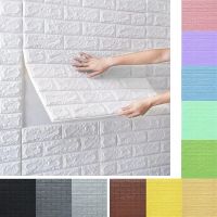 12Colors 3D Wallpaper Self Adhesive DIY Home Decorative Soft Brick Foam Protect Child Kids Bedroom Living Room Wall Sticker Wall Stickers  Decals