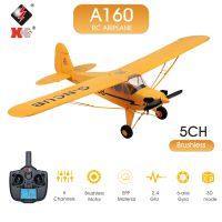 【LZ】❈  Wltoys xk a160 rc avião 650mm wingspan 5 canais de controle remoto avião 3d/6g 1406 brushless motor rc avião para criança adulto