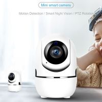 ZHONGYA กล้องจอดูแลเด็กจอวิดีโอติดตามรถยนต์แบบไร้สาย1MP กล้องวงจรปิดกล้อง WiFi ในร่ม