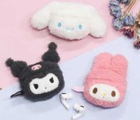 เคสใส่หูฟัง Sanrio น่ารักๆ พร้อมส่ง 3 ลาย ตามภาพ เคสแอร์พอด เคสแอร์พอดโปร Airpods Case / Airpods Pro Case