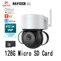 DAYTECH กล้องวงจรปิด กล้องวงจรปิด360° WiFi 3ล้านพิกเซล Outdoor กล้องวงจรปิดกันน้ำ กล้องวงจรปิดไร้สาย กล้องวงจรปิด ภาพคมชัด กล้องกันน้ำ TC01