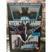 Bandai Japan 1/65 Macross 7 DX VF-17 S Stealth Valkyrie Jp