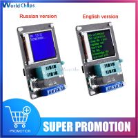 【jw】❄☈☾ GM328A Transistor Tester Diode Capacitance Resistance Voltage Frequency Type-c Generator