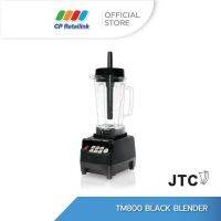 JTC  เจทีซี เครื่องปั่นสมูทตี้ รุ่นTM800 2LT BLACK BLENDER