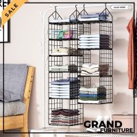 Grand Furniture ชั้นแขวนตู้เสื้อผ้า ชั้นเก็บเสื้อผ้า ชั้นวางของ ชั้นเก็บเสื้อผ้าแบบแขวน สามารถปรับเปลี่ยนได้ตามความต้องการ