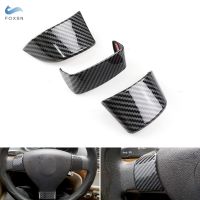 For VW Golf 5 MK5 Passat B6 Jetta MK5 Tiguan 3pcs ABS Carbon Texture Interior Steering Wheel Panel Cover Inner Accessories Trim