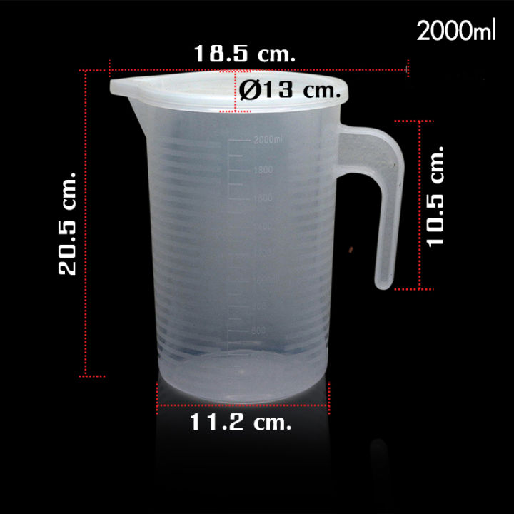 ถ้วยตวงพลาสติก-มีฝาปิด-plastic-measuring-ถ้วยเป็นหน่วยวัดปริมาตรสำหรับการตวงวัตถุดิบในการปรุงอาหาร-ทั้งเครื่องปรุงที่เป็นของเหลว