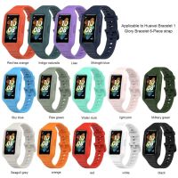 ஐ☽☽ Pasek do Huawei Band 7/6/6 Pro dla Honor Band 7/6 Smart Band etui na nadgarstek silikonowa bransoletka zastępcza pasek do zegarka