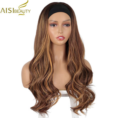 AISI BEAUT Synthetic Long Body Wave Headband Wig Mix Brown Wigs for Black Women Ombre Red Black Natural Looking Daily Use Hairs