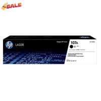 HP 107A BLACK ORIGINAL LASER TONER CATRIDG/W1107A (SP1-001449)หมึกพิมพ์ #หมึกสี  #หมึกปริ้นเตอร์  #หมึกเครื่องปริ้น hp #หมึกปริ้น  #ตลับหมึก