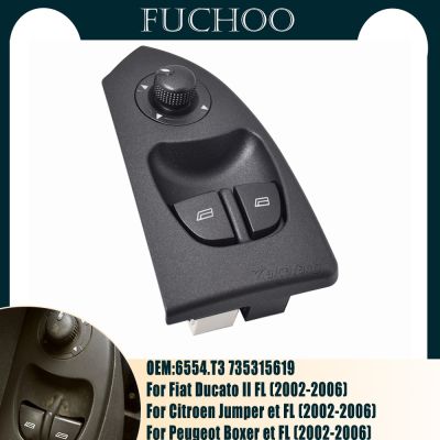 Car Accessories Electric Window Master Button Switch Lifter For Fiat Ducato Citroen Jumper Peugeot Boxer et II FL 735315619