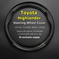 For Toyota Highlander Steering Wheel Cover Carbon Leather 2.0T 2.5T 2009 2011 2012 2013 2015 2017 2018 2020 2021 2022