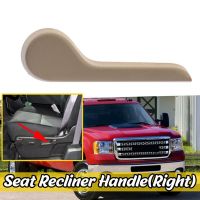 15232595 Front Left Seat Adjustment Switch Seat Adjusting Handle Car Backrest Adjuster Handle Seat Back Adjuster Handle for Chevrolet Silverado 07-13