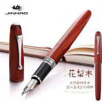 Jinhao ปากกาคุณภาพสูงปากกาหมึกซึมลายไม้ใหม่ขนาด0.5มม. ออฟฟิศโรงเรียนเสบียงการเขียนของขวัญทางธุรกิจไม้หรูหรา2สีปากกาหมึก