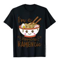 Hopeless Ramentic Cute Kawaii Ramen Noodles Funny Cartoon T Shirts Funny Family Cotton Men Tops &amp; Tees