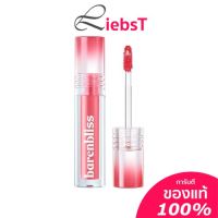 ลิปแมตต์ กันน้ำ ไม่แห้งกรัง BNB Barenbliss Berry Makes Comfort Lip Matte