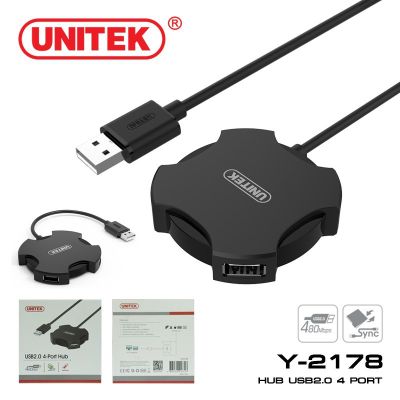 UNITEK HUB USB2.0 4 PORT (Y-2178)