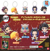 ✅Kimetsu no Yaiba​ Demon Slayer Deformed Mascot 2 Keychain Bandai??พวงกุญแจ​ ดาบพิฆาตอสูร 2 ค่ายบันได