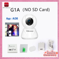 ?ส่งไว ของแท้100%ภาษาไทย ติดตั้งเองได้ง่ายๆ ?FNKvision กล้องวงจรปิด wifi360 Full HD 1080P IP Camera ความละเอียด 2MP กล้องวงจรปิดไร้สาย