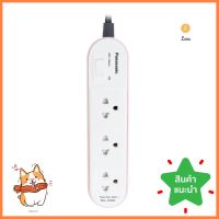 รางปลั๊กไฟ 3 ช่อง 1 สวิตซ์ PANASONIC WCHG24332N 3 ม. สีชมพูPOWER STRIP PANASONIC WCHG24332N 3-OUTLET 1-SWITCH 3M PINK **จัดส่งด่วนทั่วประเทศ**