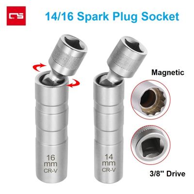 ❖ 14/16mm Car Repairing Tool Spark Plug Socket Wrench Magnetic 12 Angle Spark Plug Removal Tool Thin Wall 3/8 Drive Sockets