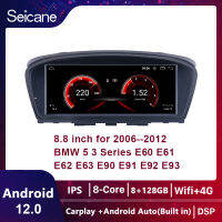 Seicane 8.8 นิ้ว Android 11.0 IPS Touch Screen 4 + 64G รถ Gps เครื่องเล่นวิดีโอมัลติมีเดียออกอากาศสำหรับ 2006-2010 2011 2012 BMW 5 3 Series E60 E61 E62 E63 E90 E91 E92 E93 Built-in Carplay DSP รองรับ