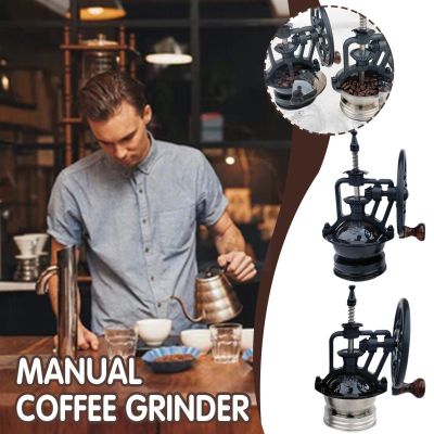 （HOT NEW） Retro WoodenCoffeeGrinder เหล็กหล่อ Ferris Mill WheelAdjustable Machine Home Coffee Maker M5g4