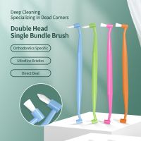 tdfj 2-Head Bundle Orthodontic Toothbrush Small Pointed Flat Interdental Soft Bristled Cleaning