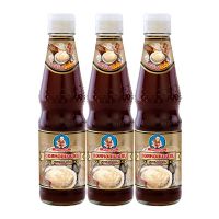 สินค้ามาใหม่! เด็กสมบูรณ์ ซอสหอยนางรม สูตรเข้นข้น 350 กรัม x 3 ขวด Healthy Boy Thick Oyster Sauce 350g x 3 Bottles ล็อตใหม่มาล่าสุด สินค้าสด มีเก็บเงินปลายทาง