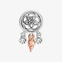 [พร้อมส่ง สินค้าแท้ ?] Pandora Openwork Seashell Dreamcatcher Charm