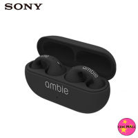 SONY Ambie Bone Conduction ชุดหูฟังไร้สาย Bluetooth หูฟังกีฬากันน้ำ, หูฟังเกมคุณภาพสูงคุณภาพสูง