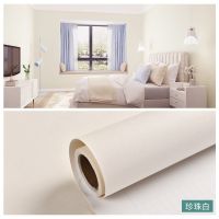 ♗☽ DIY Waterproof Matte Self Adhesive Wallpaper Removable Solid Color Vinyl Wall Sticker Home Decor Bedroom Furniture Contact Paper