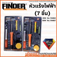 หัวแร้งไฟฟ้า หัวแร้งบัดกรี แบบปากกา ชุด 7 ชิ้น Finder รุ่น 194865/194867 มี 2 แบบ 30W กับ 60W