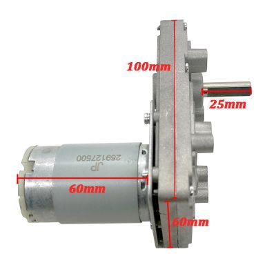 Linear Actuator Motor DC 12V 24V Gear Motor 15~20kg/cm High-Torque Metal Gear 45rpm 95rpm 100rpm 120rpm 210rpm 270rpm Electric Motors