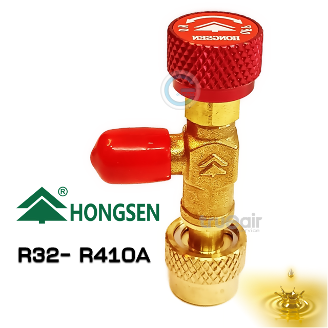 คอลโทรลวาล์ว-control-valve-ปิด-เปิด-ชาร์ทน้ำยาแอร์-ป้องกันน้ำยากระเด็น-hongsen-r32-เกลียว-5-16-r22-เกลียว-1-4-new-5-16