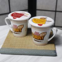 แก้วเซรามิค Nissin Cup Noodle Curry รสแกงกะหรี่ ญี่ปุ่น (มี2สี) เลือกมาว่าสีอะไร