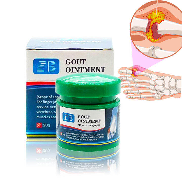 Orig Gout Ointment 20g Gouty Chronic Arthritis Pain Relief Ointment