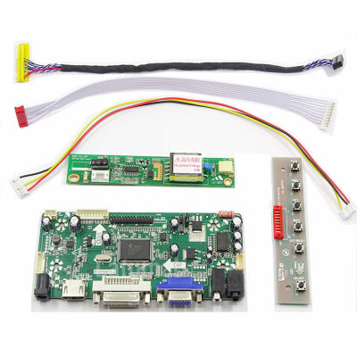 2021Latumab Board Kit for LTN154U2-L06 LTN154U2-L05 LTN154U2-L02 15" Screen Controller Driver Board 1920×1200 HDMI+DVI+VGA