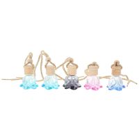 ✠∏▧  5pcs Bottles Perfume Holders Perfume Sub Bottles Perfume Bottles Hanging Perfume Bottles for DIY Auto