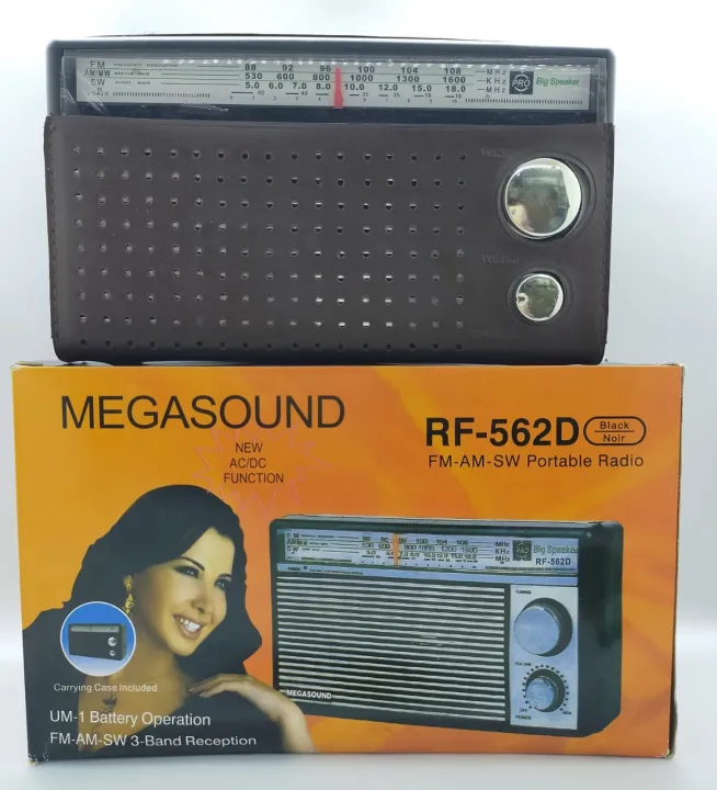 FM-AM-SW PORTABLE RADIO | Lazada PH