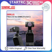 STARTRC Pocket 2 ฟิลเตอร์พรีเมี่ยมแบบปรับได้ ND8PL ND16PL ND32PL ND64PL เหมาะสำหรับ Pocket 2 ขจัดความอิ่มตัวของแสงสะท้อนที่เป็นอันตราย