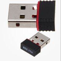 NOYOKERE คอมพิวเตอร์ขนาดเล็กอะแดปเตอร์ WiFi 150M USB2.0คอมพิวเตอร์เสาอากาศไร้สายแบบไร้สายการ์ดเน็ตเวิร์ก802.11n/G/B LA