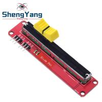 ShengYang Slide Potentiometer 10K Linear Module เอาต์พุตคู่สําหรับ Arduino AVR Electronic Block