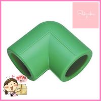 ข้องอ 90 องศา THAI PP-R 1/2 นิ้วELBOW 90 DEGREES THAI PP-R 1/2” **คุณภาพดี**