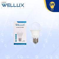 Wellux หลอดไฟ LED 5w. 7w. 9w. 12w. 15w. แสงขาว/แสงวอร์ม หลอด LED หลอดประหยัดไฟ หลอดประหยัด หลอดบัฟ LED LED Bulb หลอดบัฟ LED